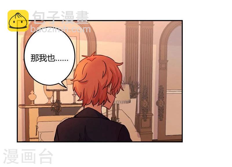 第101话-第104话