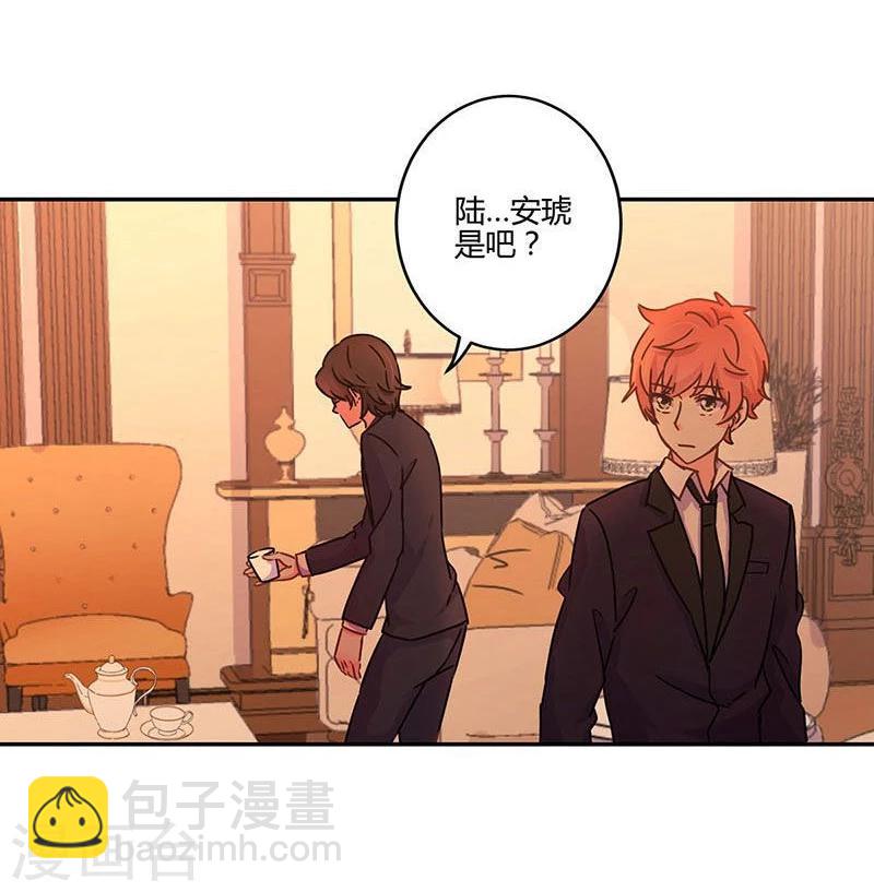 第101话-第104话