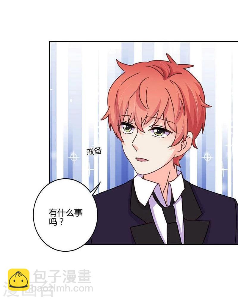 第101话-第104话