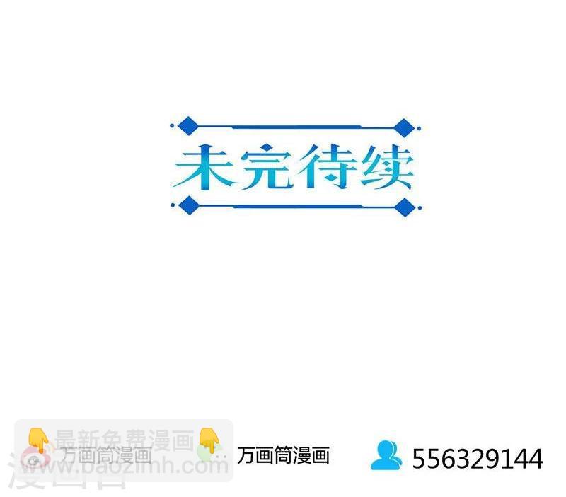 第101话-第104话