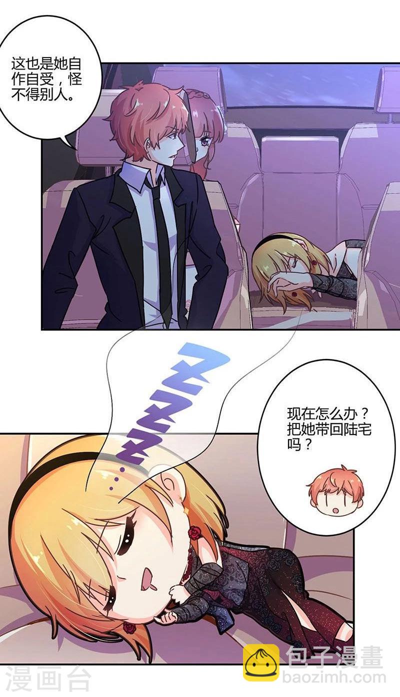 第101话-第104话