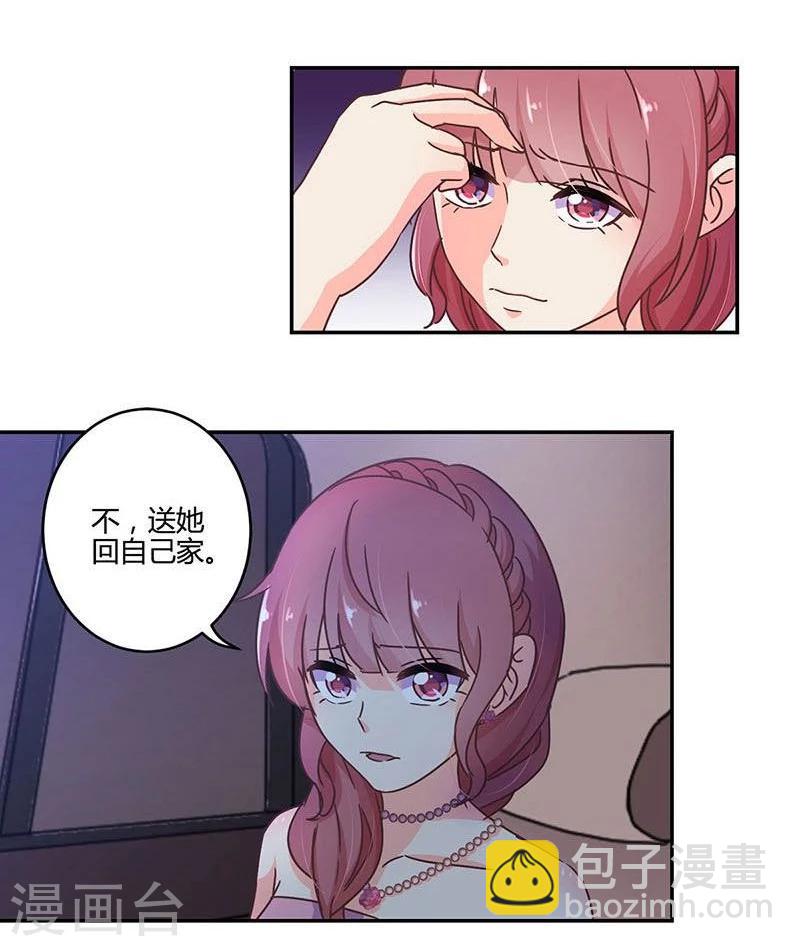 第101话-第104话