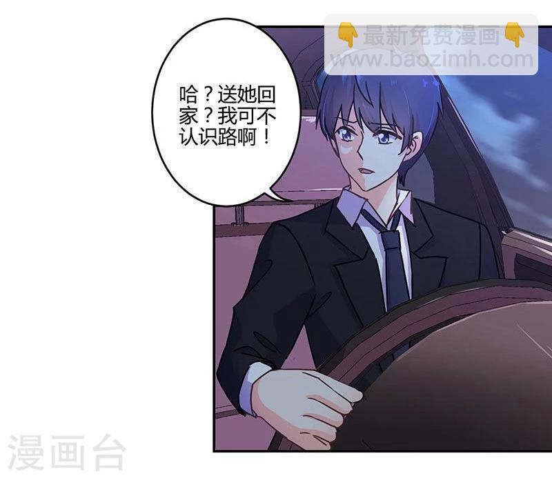 第101话-第104话