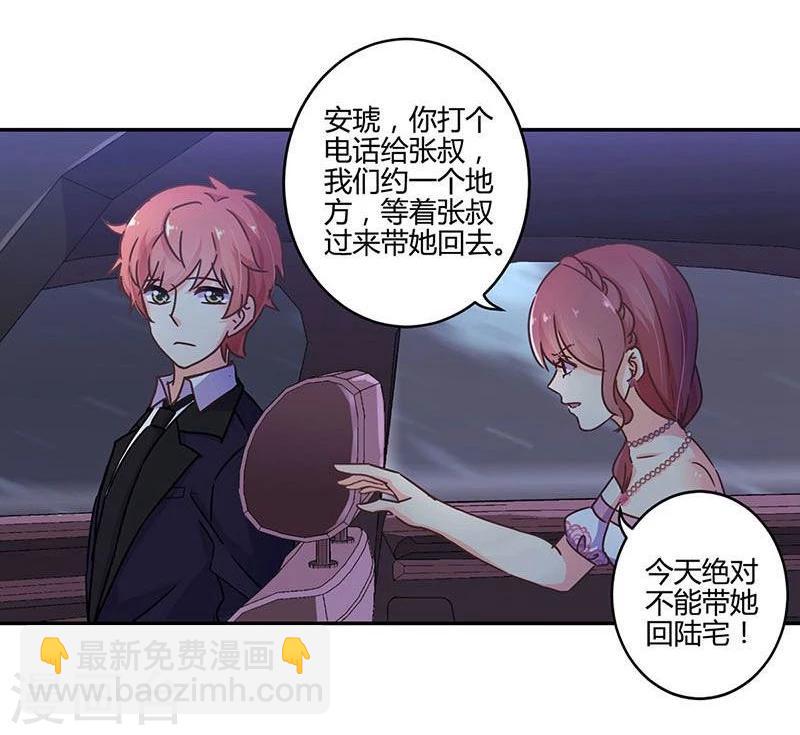 第101话-第104话
