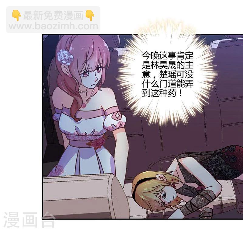 第101话-第104话