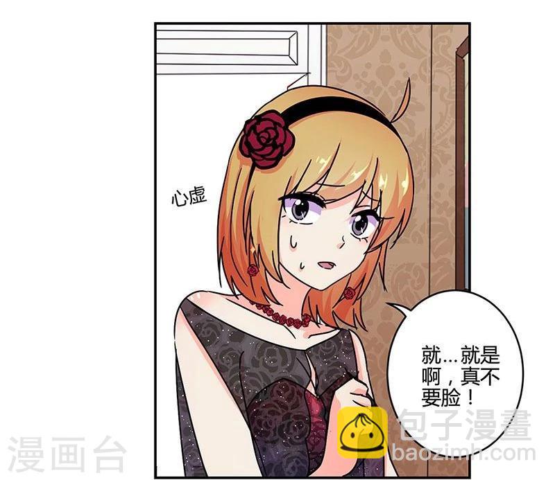 第103话-第106话
