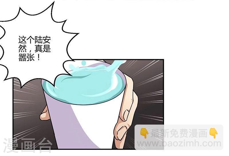 第103话-第106话