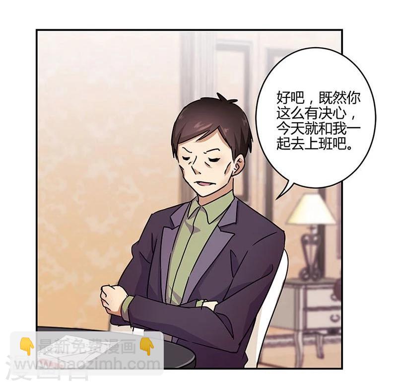 第103话-第106话