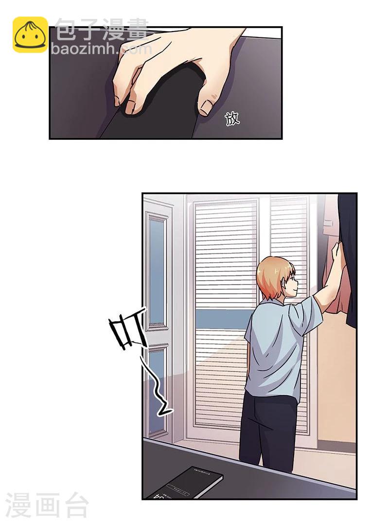 第103话-第106话