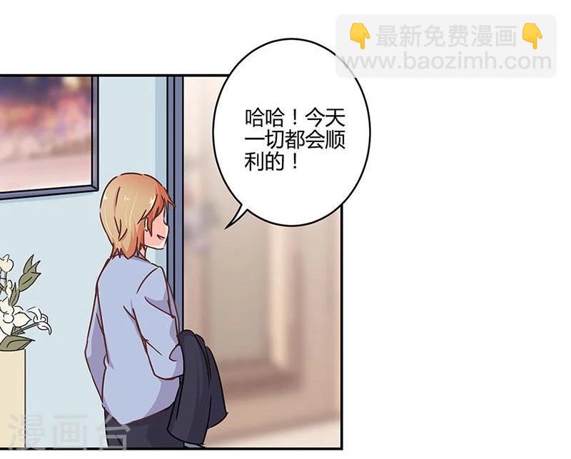 第103话-第106话