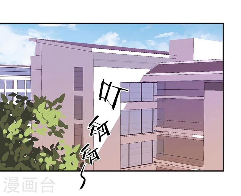 第103话-第106话