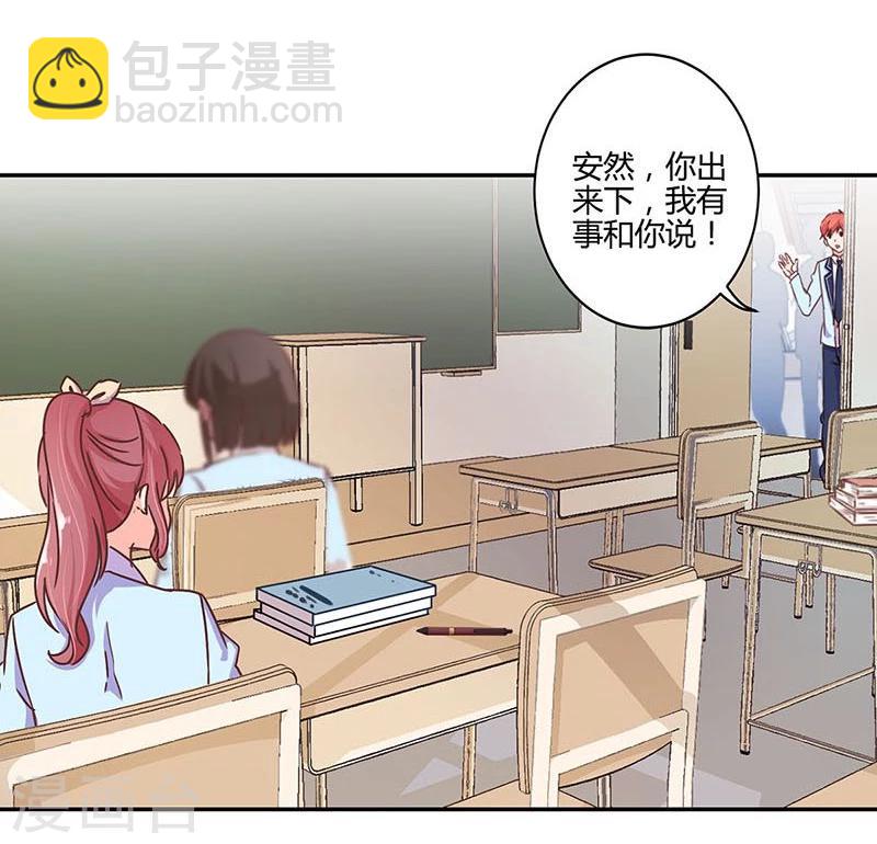 第103话-第106话