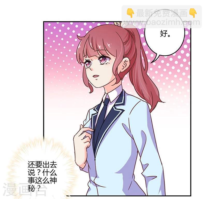 第103话-第106话