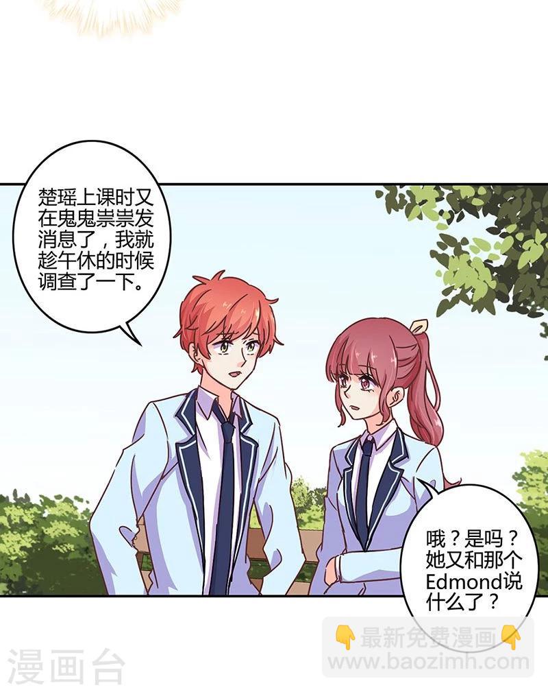 第103话-第106话