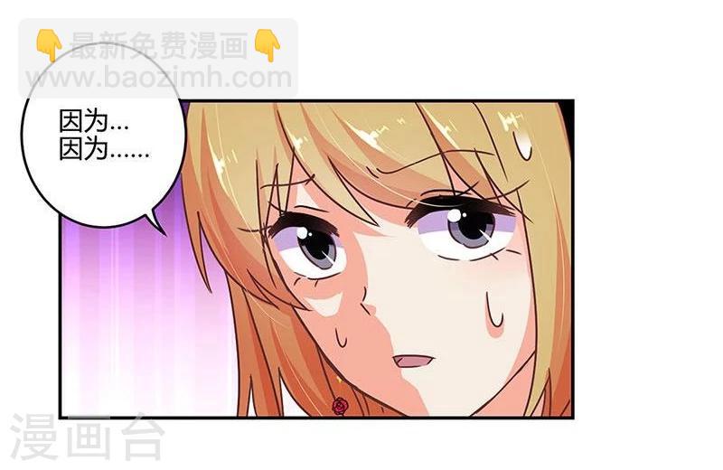 第103话-第106话
