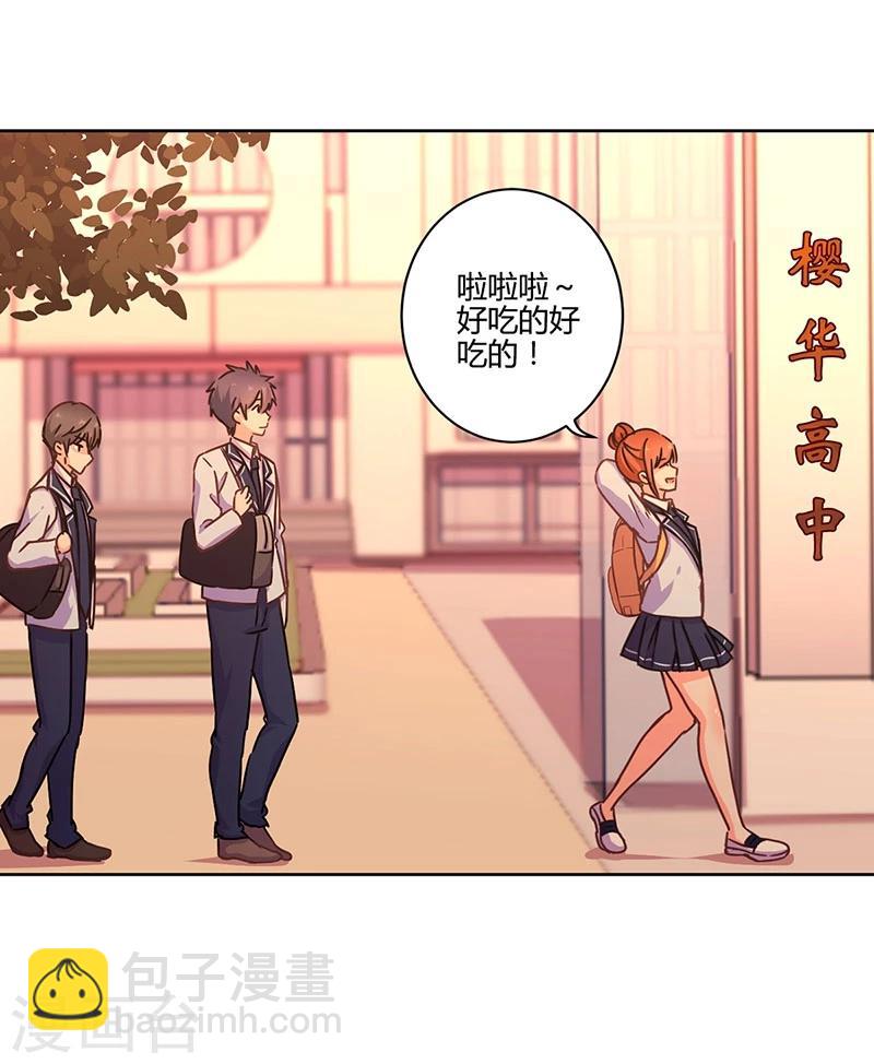第105话-第108话