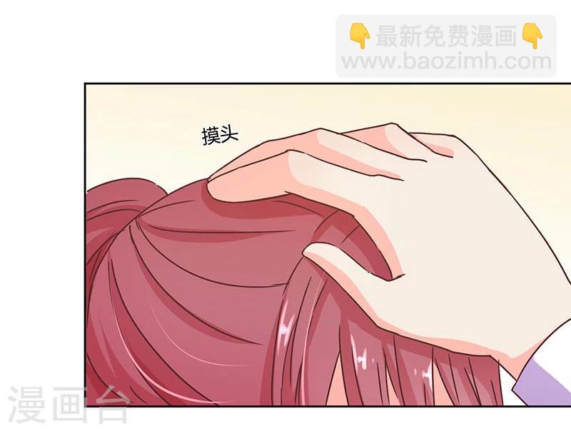 第105话-第108话