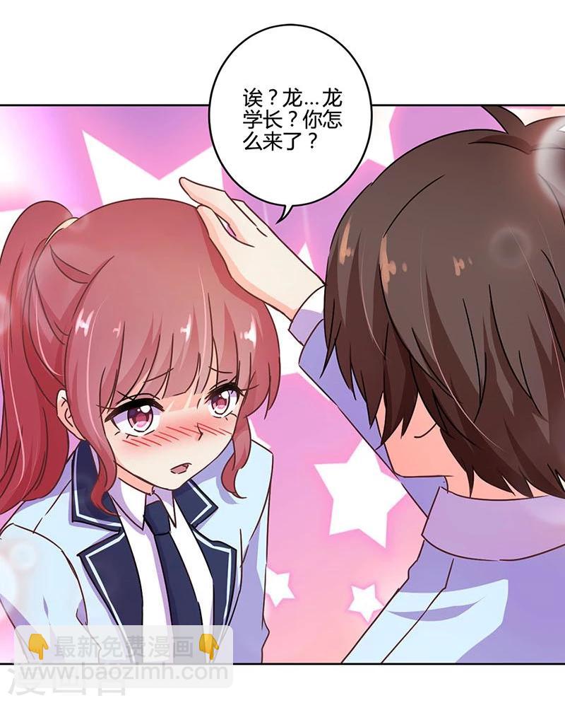 第105话-第108话