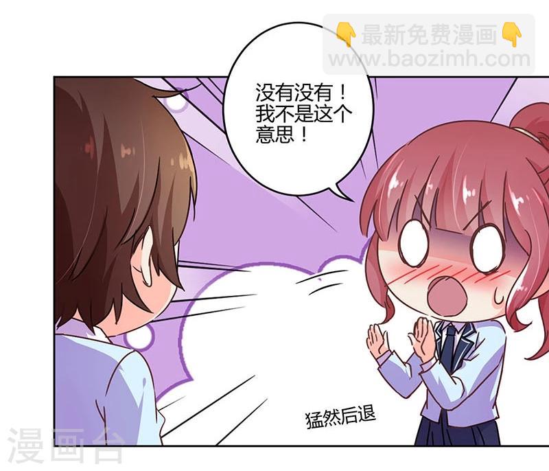 第105话-第108话