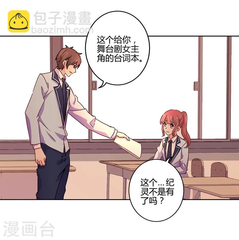 第105话-第108话