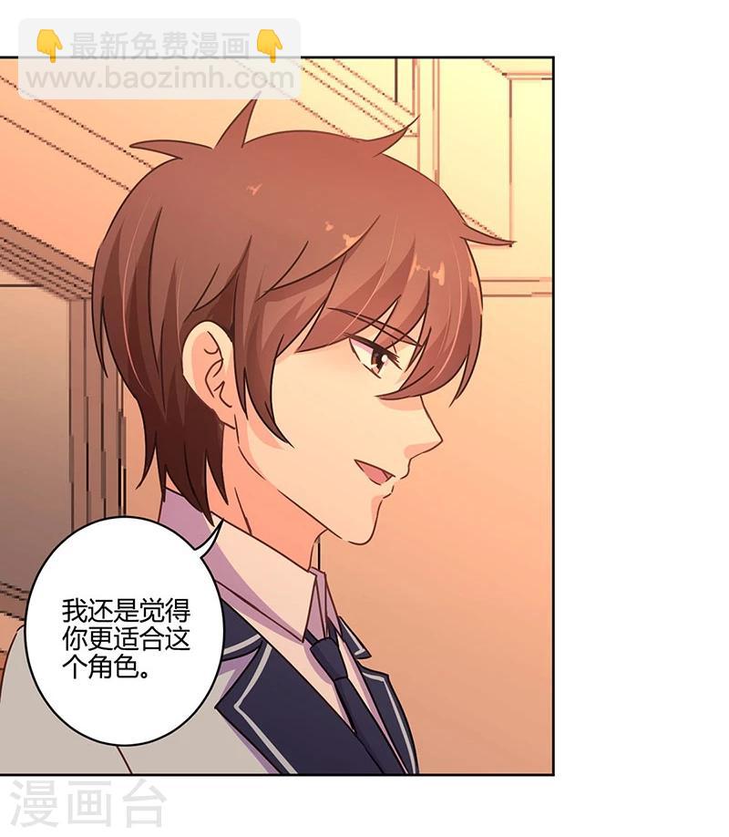 第105话-第108话
