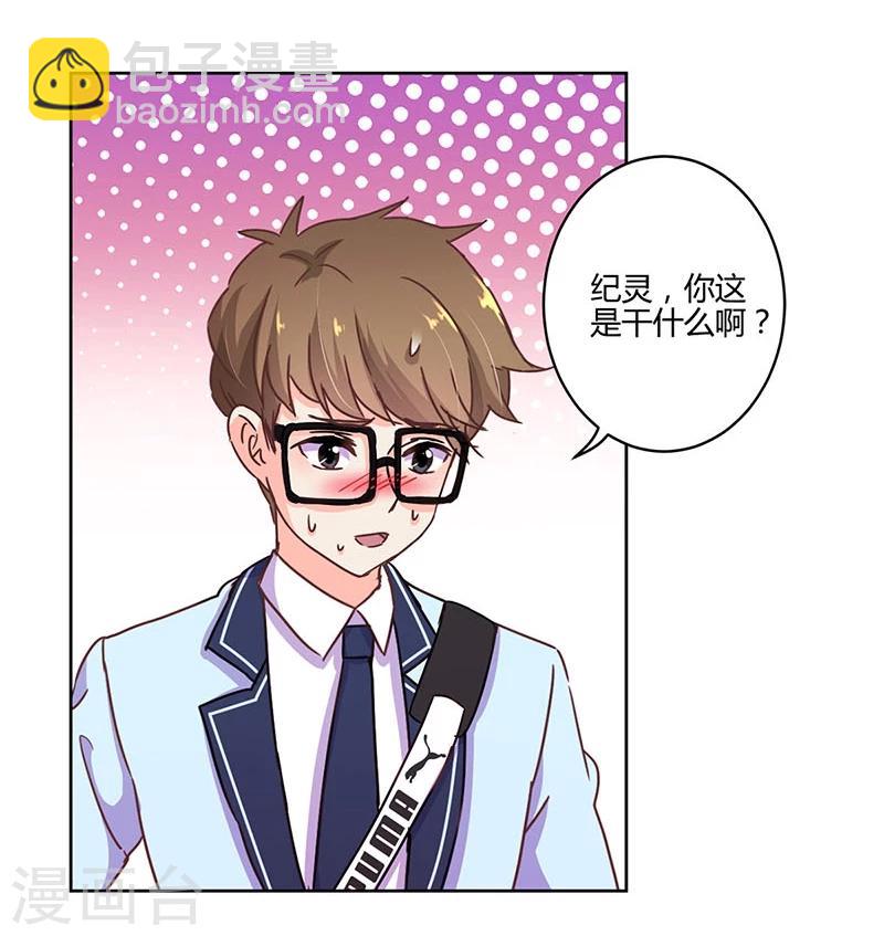 第105话-第108话