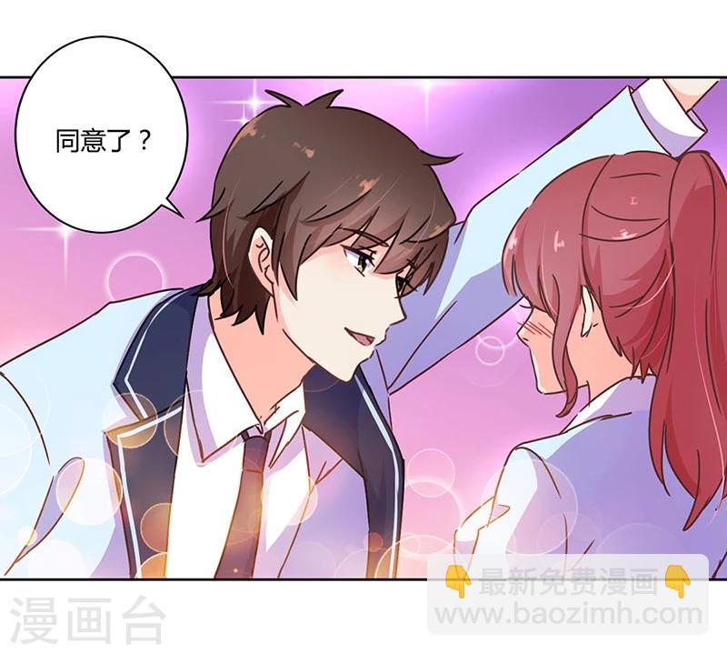 第105话-第108话