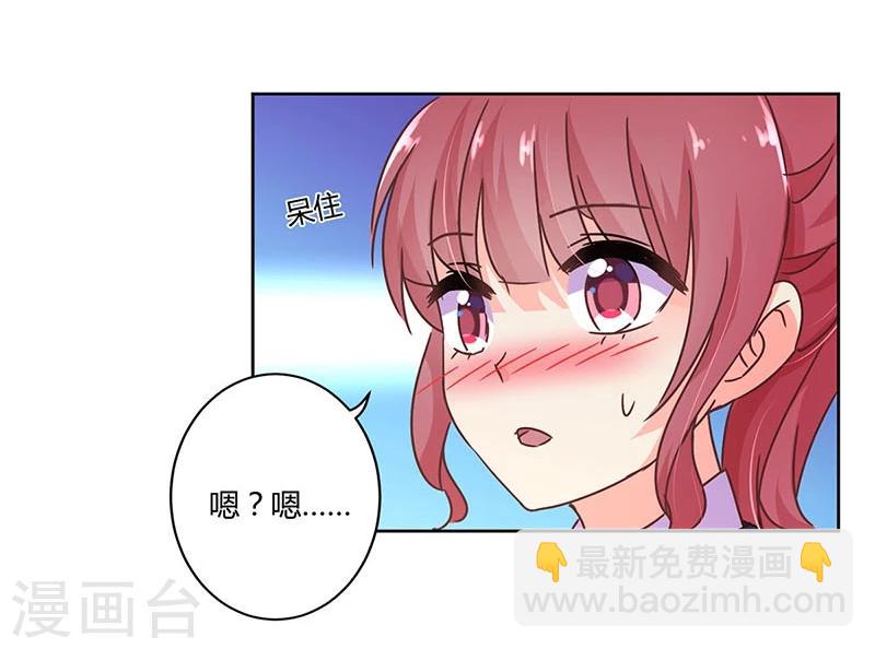 第105话-第108话