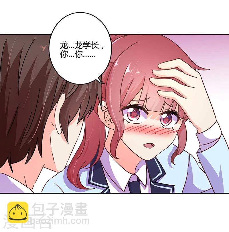 第105话-第108话