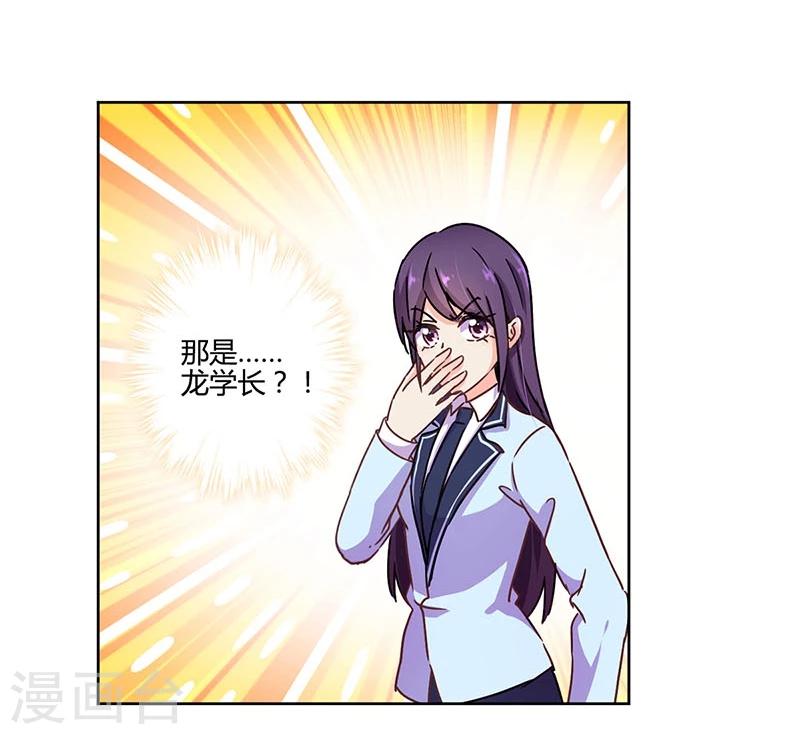 第105话-第108话