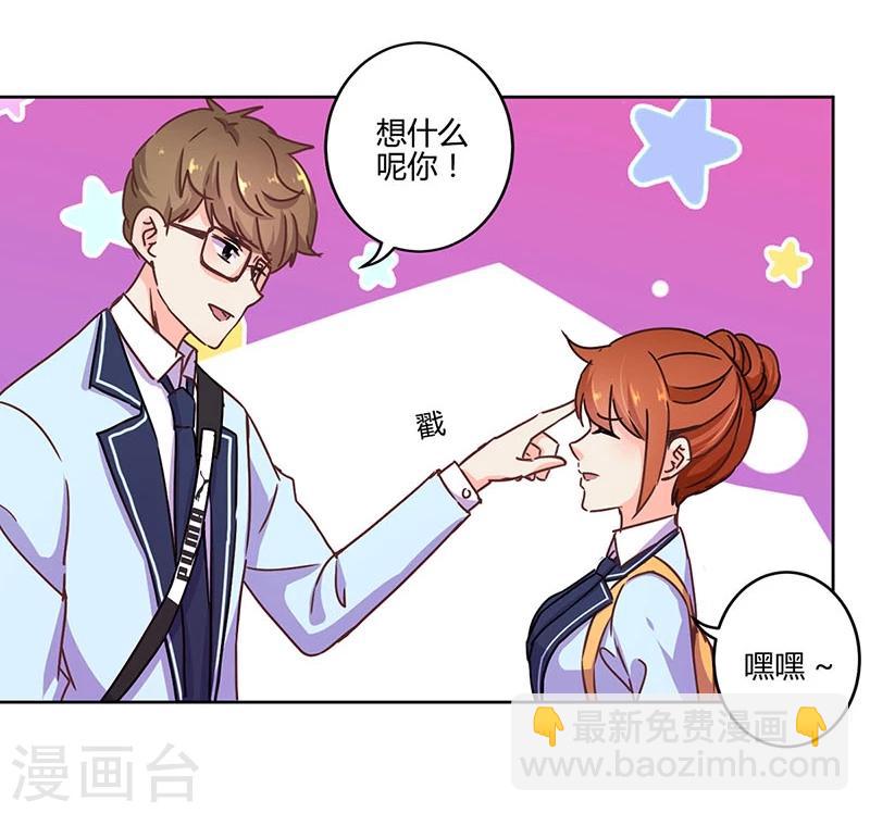 第105话-第108话