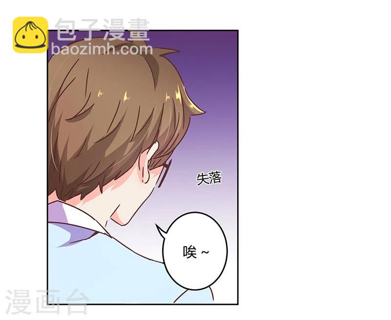 第105话-第108话