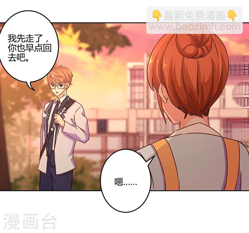 第105话-第108话