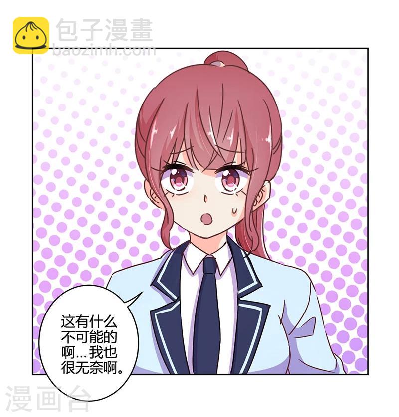 第107话-第110话