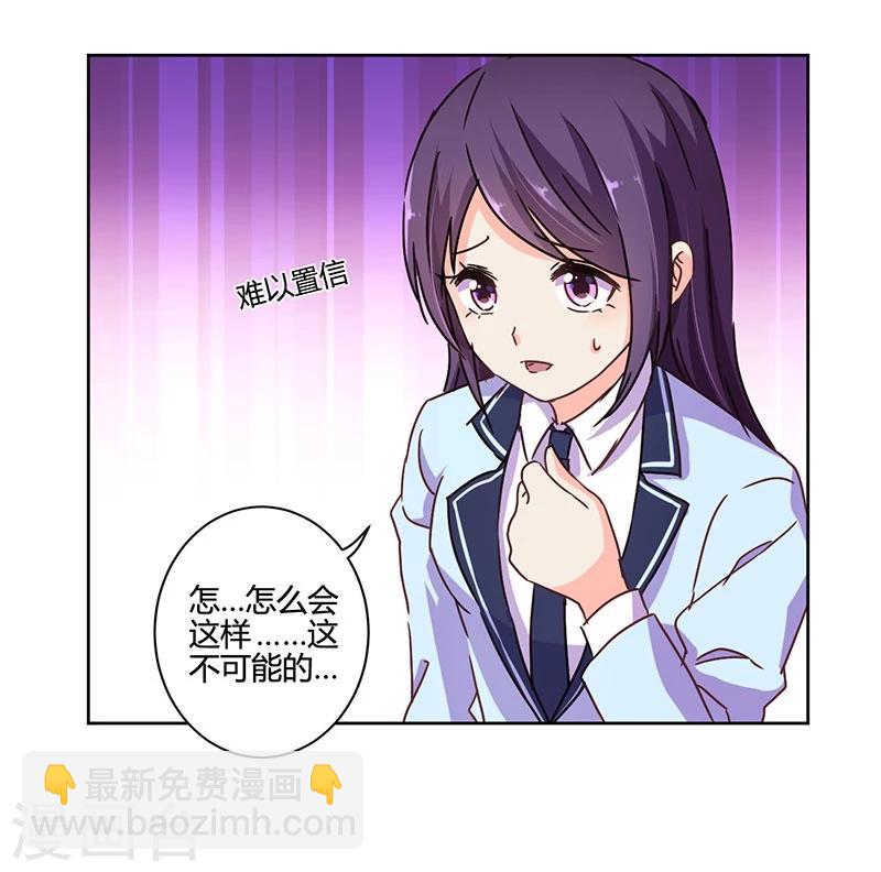 第107话-第110话