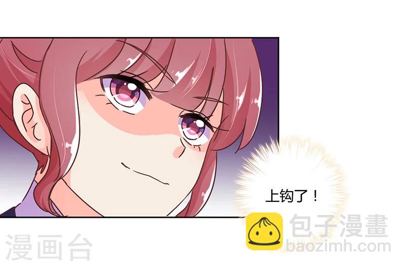第107话-第110话