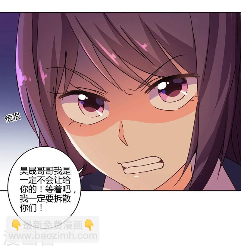 第107话-第110话
