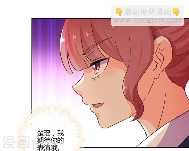 第107话-第110话