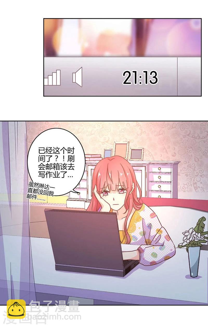 第109话-第112话