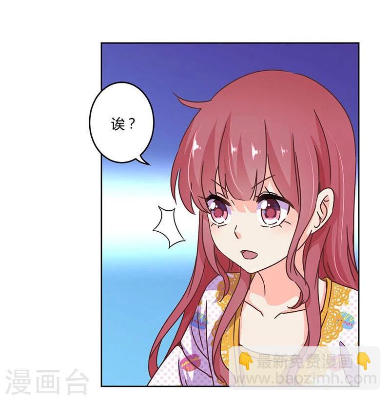 第109话-第112话