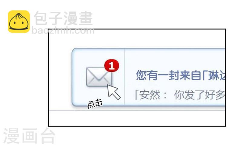 第109话-第112话