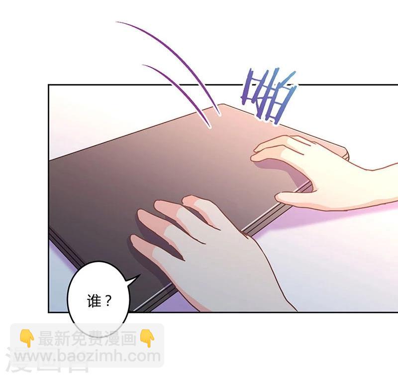 第109话-第112话