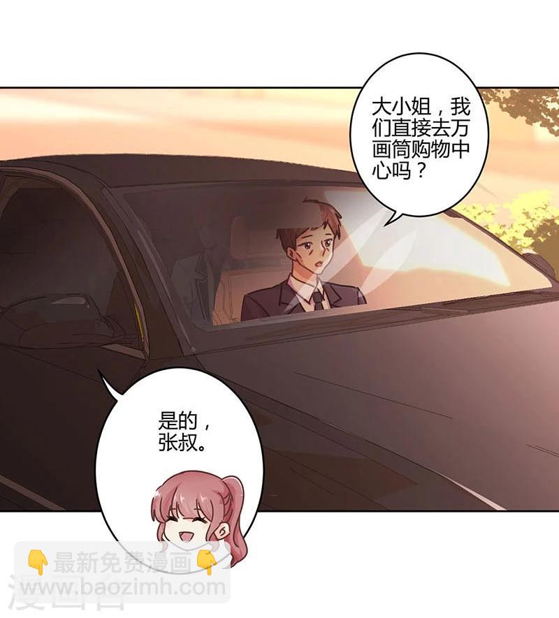 第109话-第112话