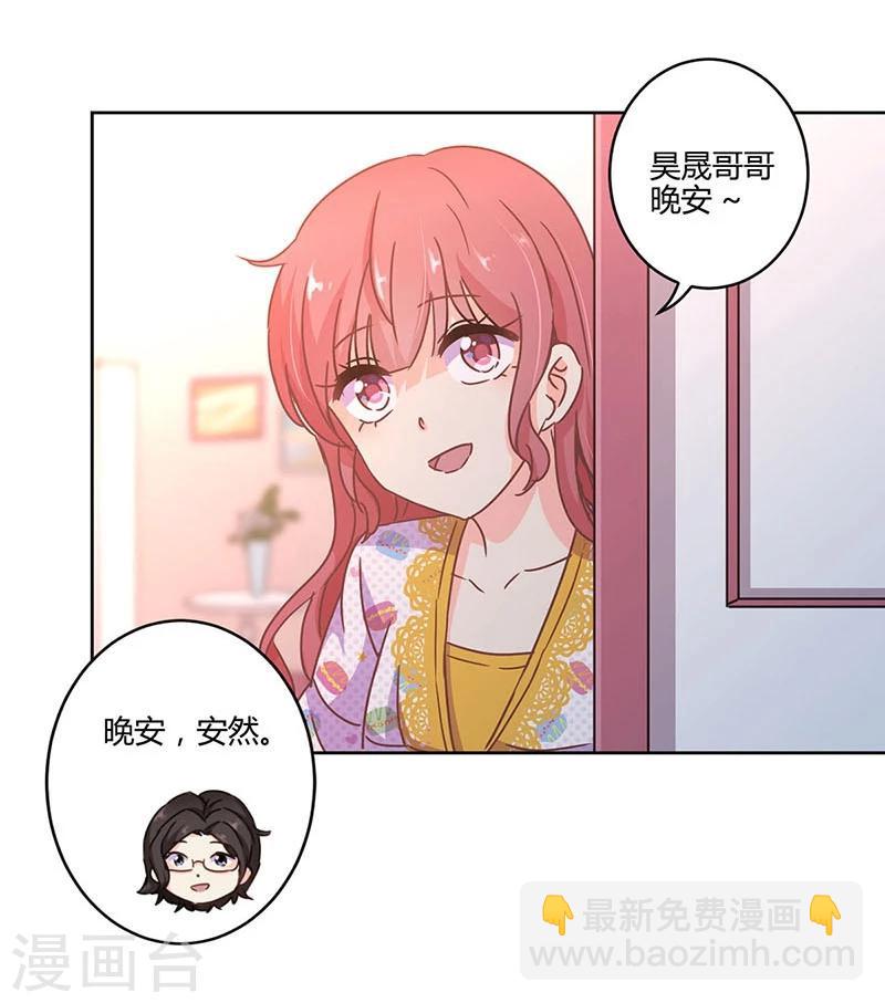 第109话-第112话