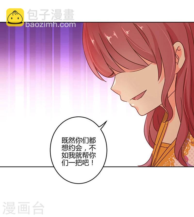第109话-第112话