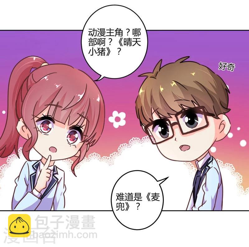第111话-第114话