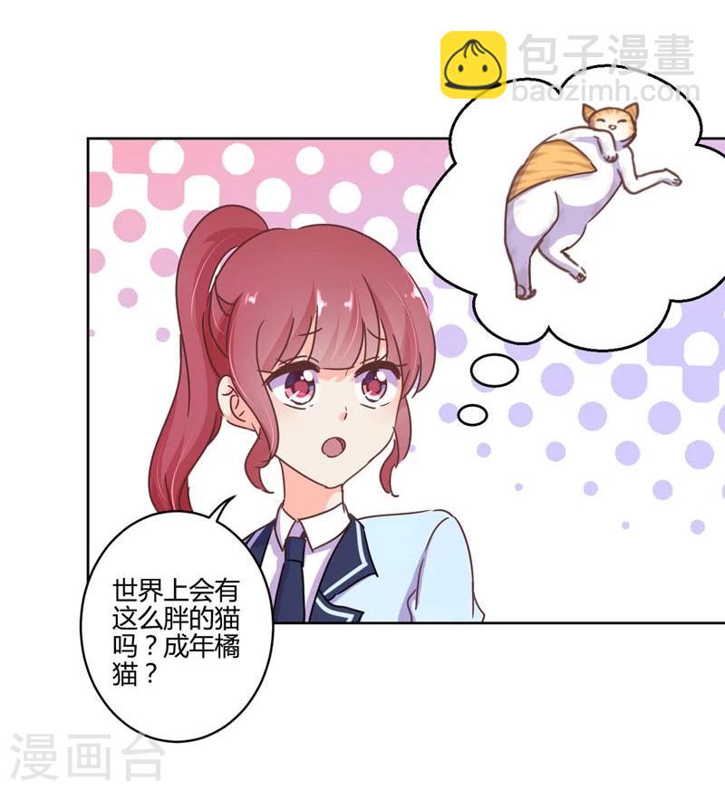 第111话-第114话