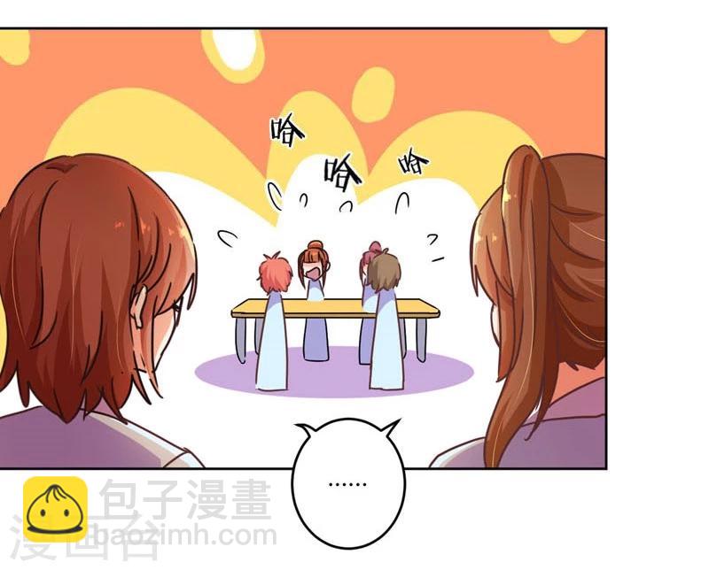 第111话-第114话
