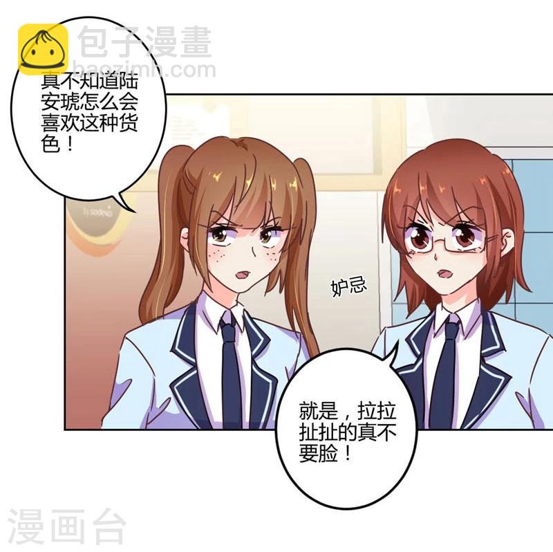 第111话-第114话
