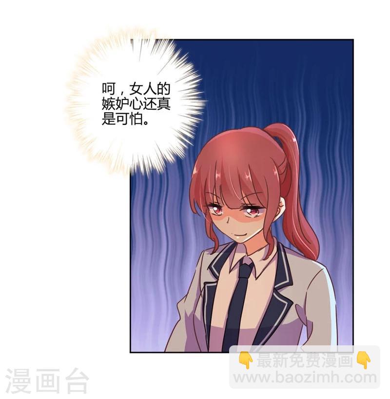 第111话-第114话